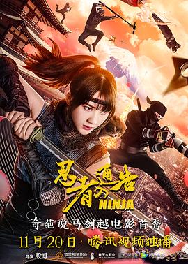 护理面试
