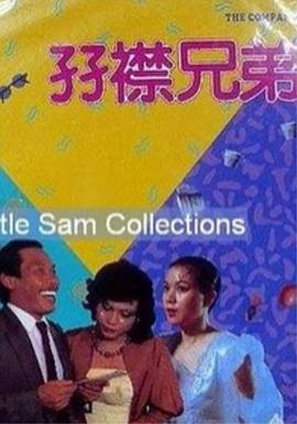 四虎永久影院